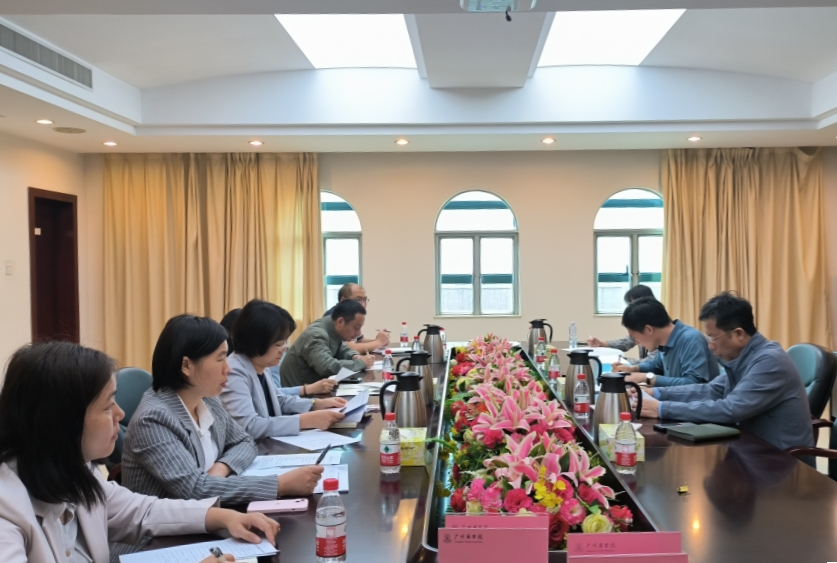 3044永利集团官网