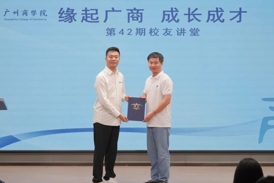 3044永利集团官网