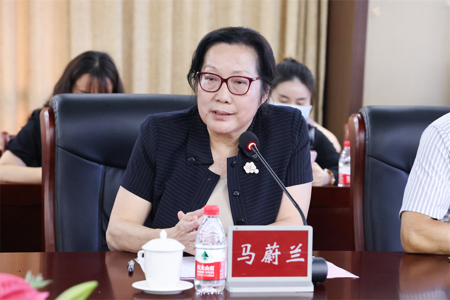 3044永利集团官网
