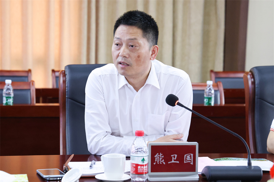 3044永利集团官网
