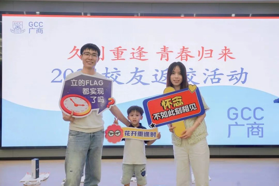 3044永利集团官网