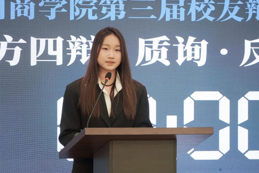 3044永利集团官网