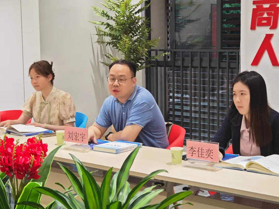3044永利集团官网
