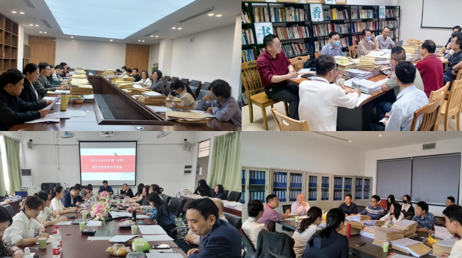 3044永利集团官网