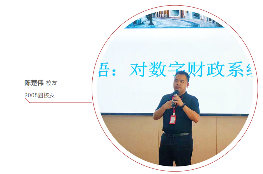 3044永利集团官网