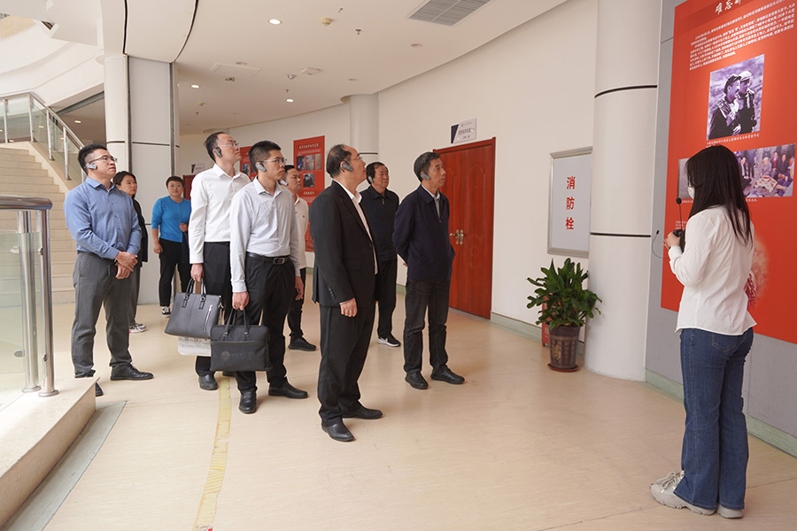 3044永利集团官网