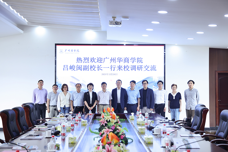 3044永利集团官网