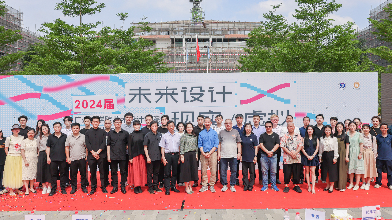 3044永利集团官网