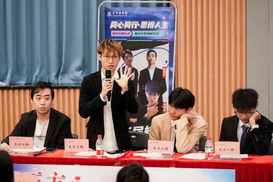 3044永利集团官网