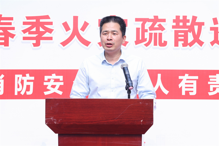 3044永利集团官网