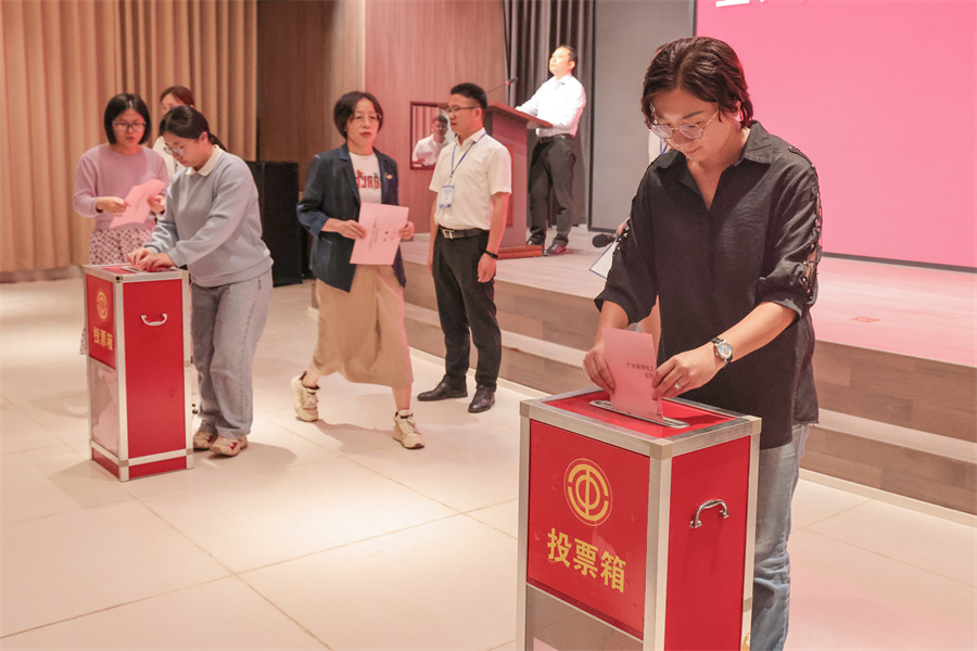 3044永利集团官网