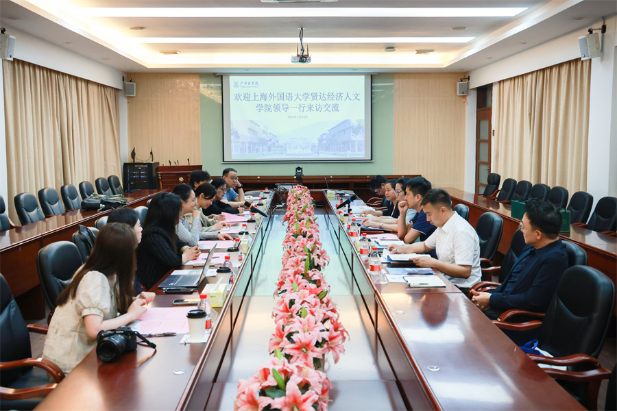 3044永利集团官网