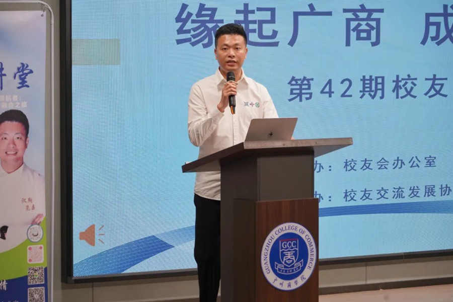 3044永利集团官网