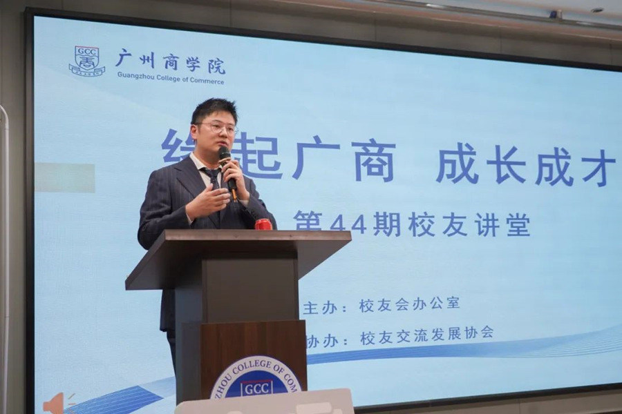 3044永利集团官网