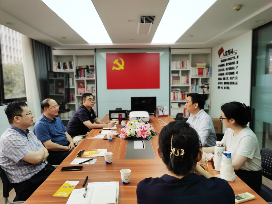3044永利集团官网