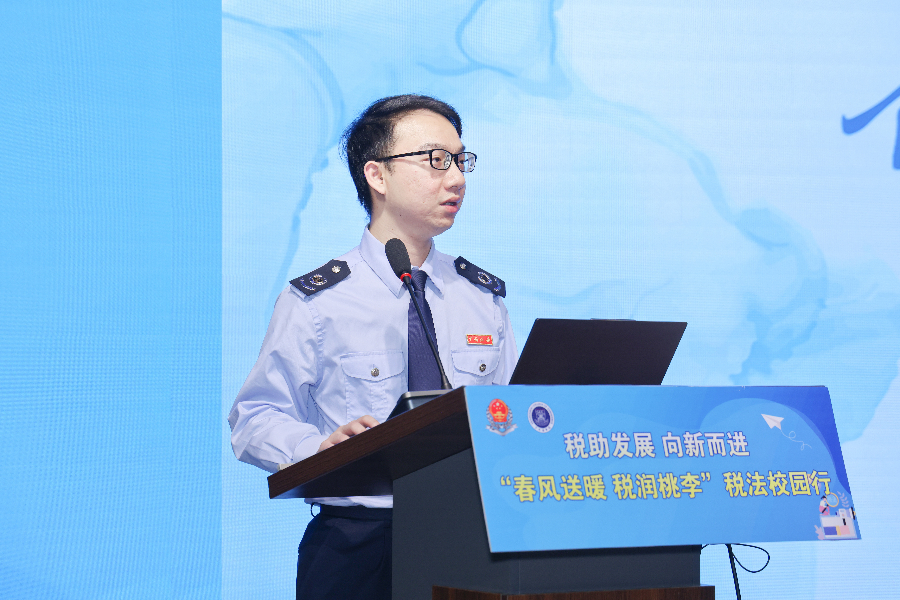 3044永利集团官网