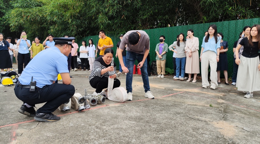 3044永利集团官网