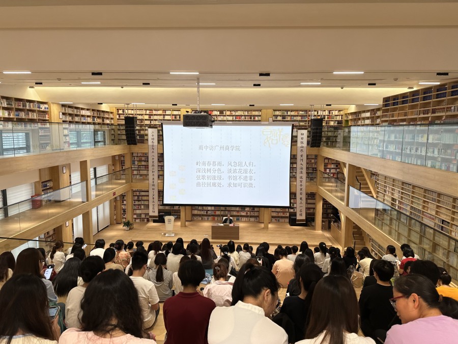 3044永利集团官网