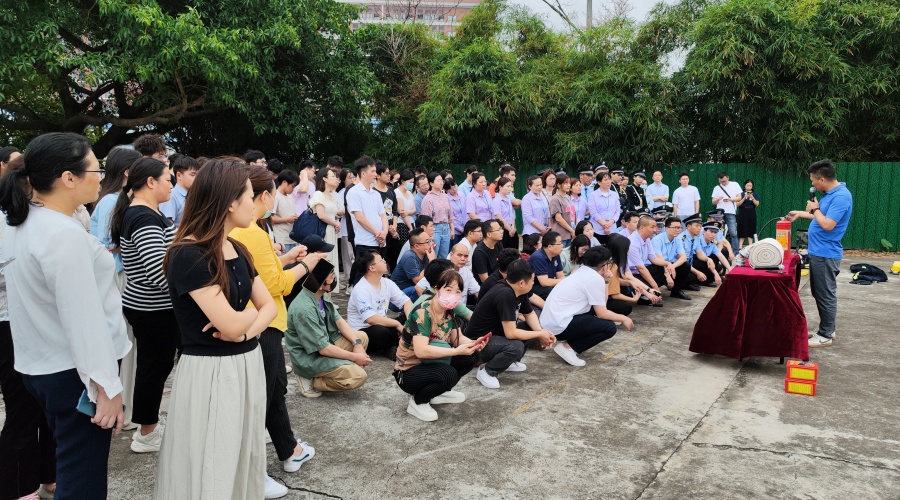 3044永利集团官网