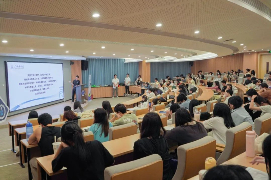 3044永利集团官网