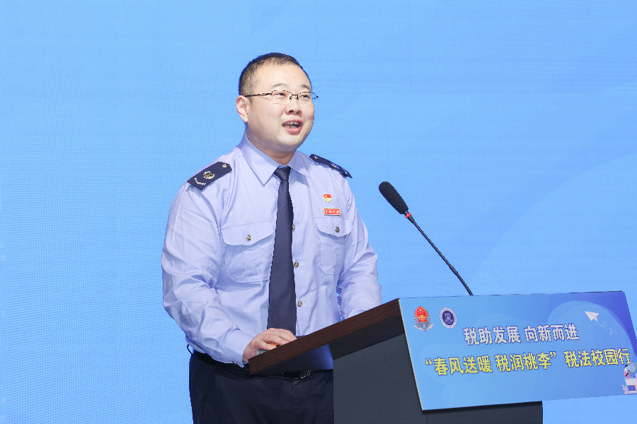 3044永利集团官网