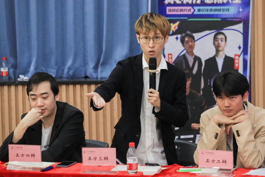 3044永利集团官网