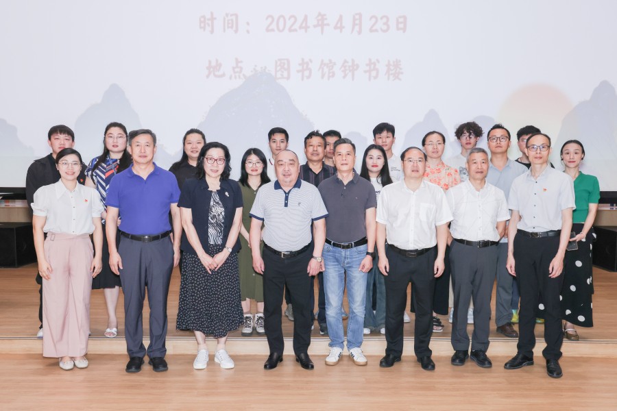 3044永利集团官网