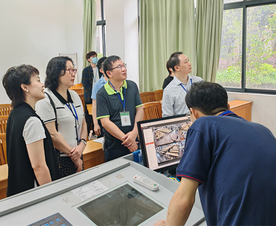 3044永利集团官网