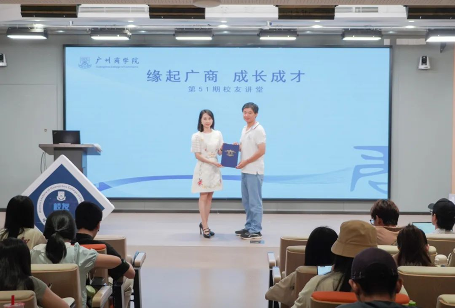 3044永利集团官网