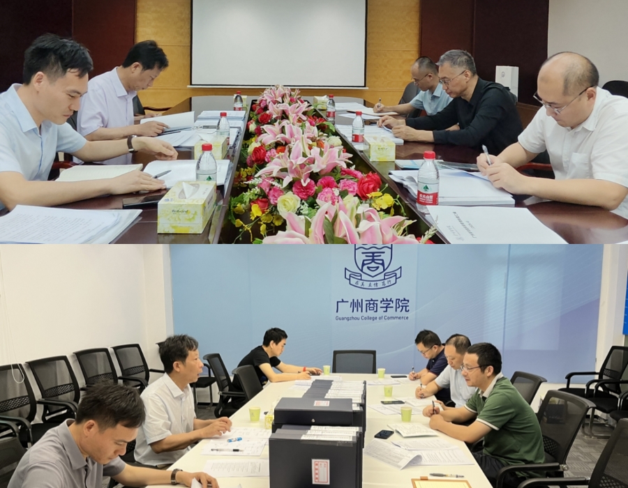 3044永利集团官网