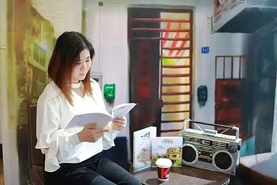 3044永利集团官网