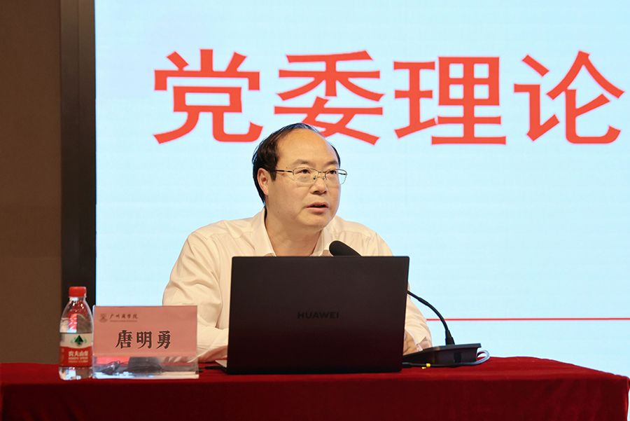 3044永利集团官网