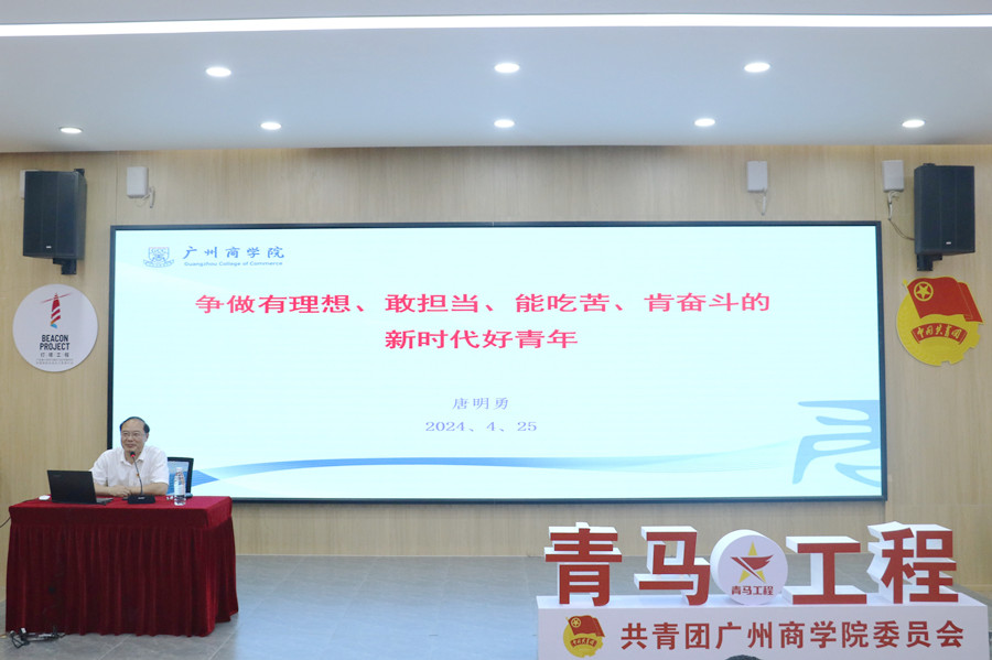 3044永利集团官网