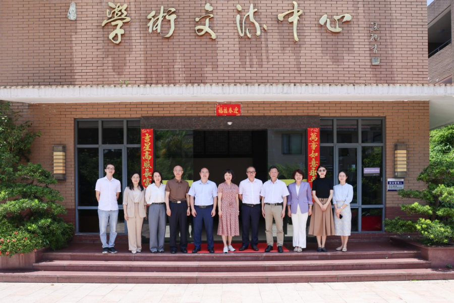 3044永利集团官网