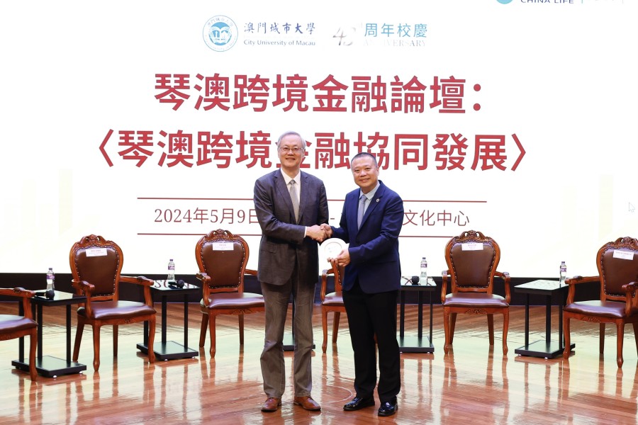 3044永利集团官网