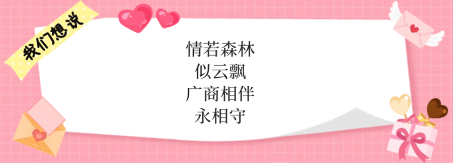 3044永利集团官网