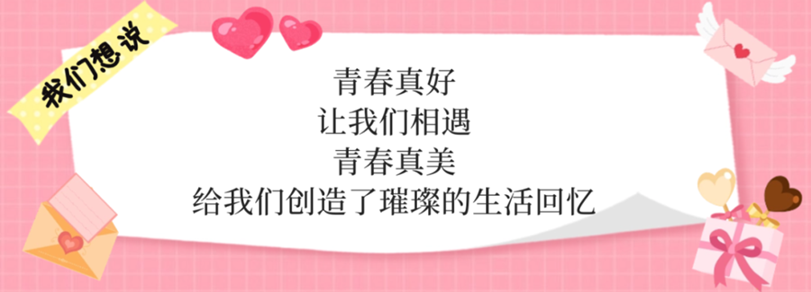 3044永利集团官网