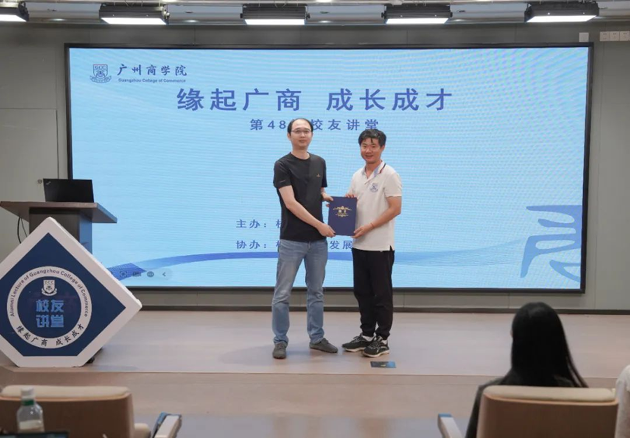3044永利集团官网