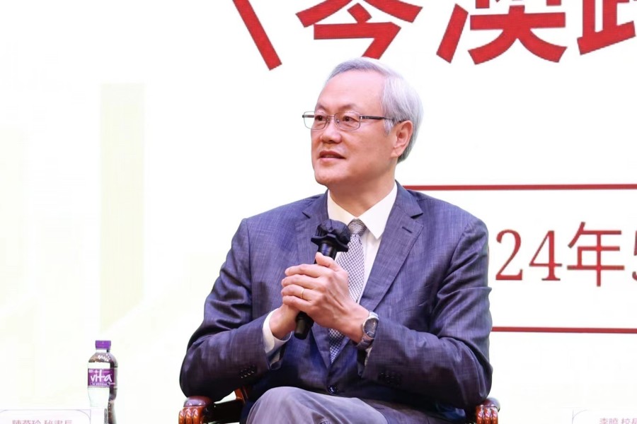 3044永利集团官网