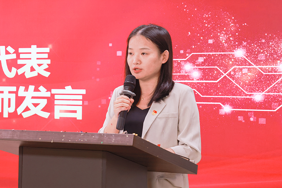 3044永利集团官网