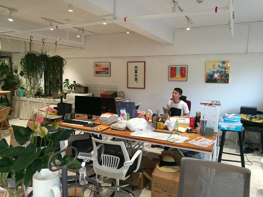 3044永利集团官网