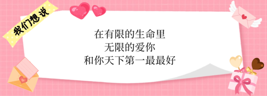 3044永利集团官网