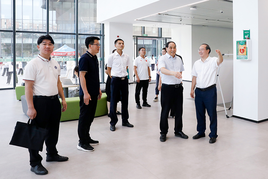 3044永利集团官网