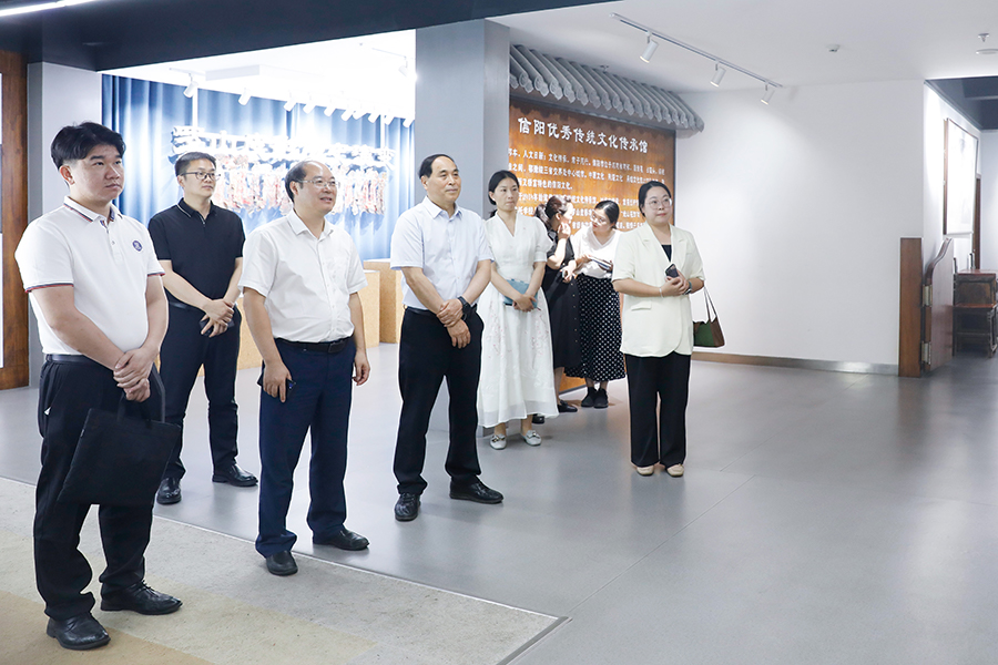 3044永利集团官网