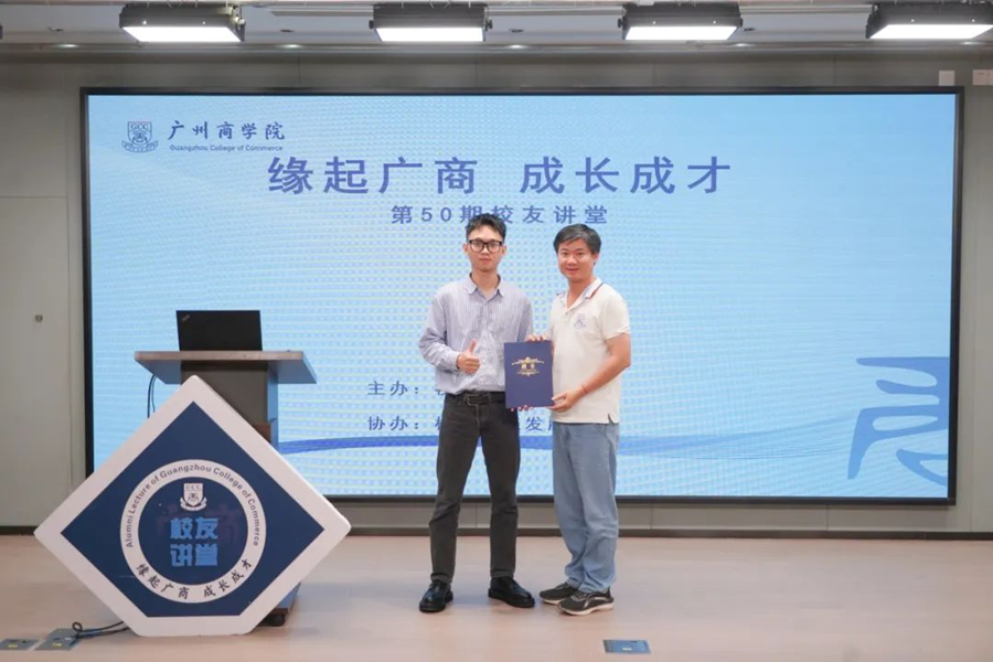 3044永利集团官网