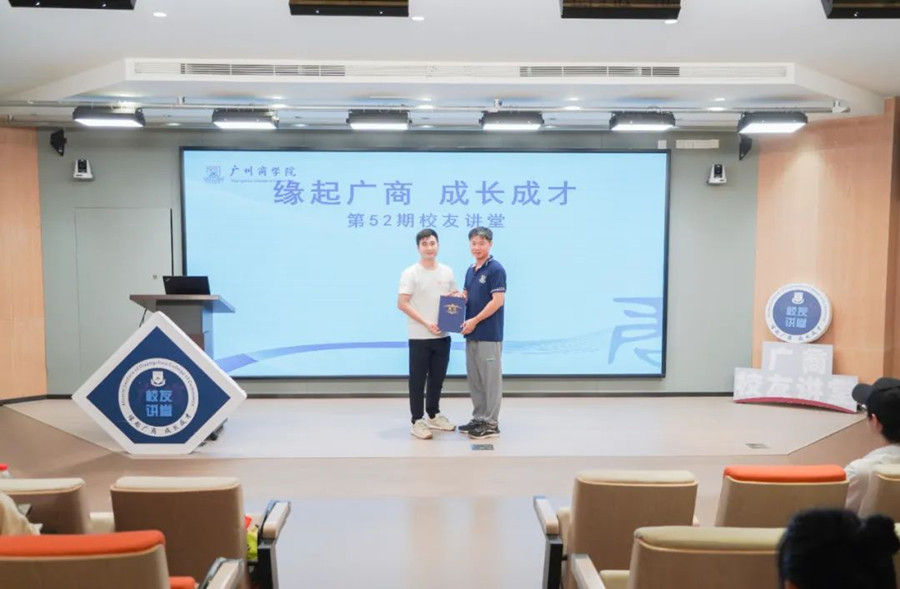 3044永利集团官网