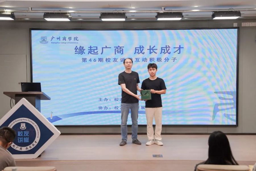 3044永利集团官网