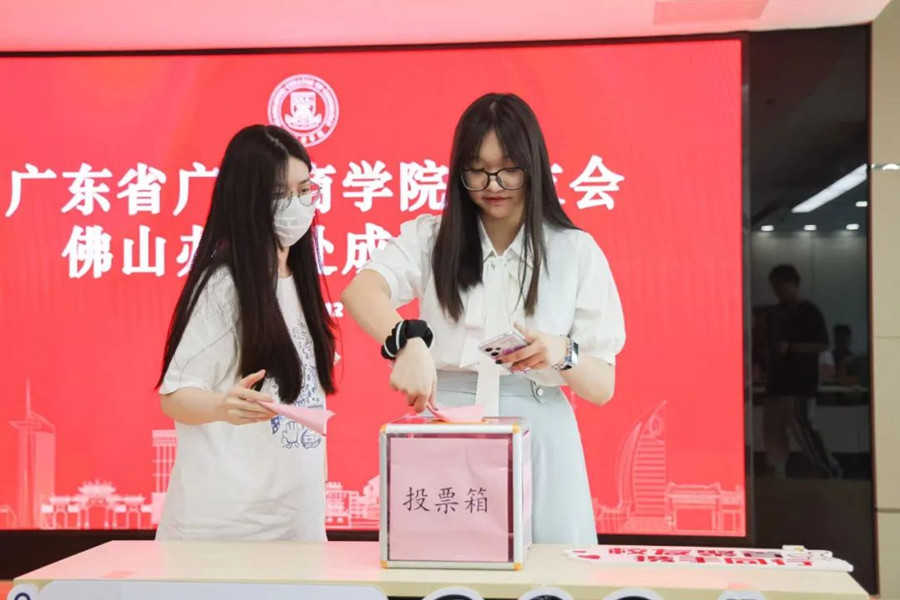 3044永利集团官网