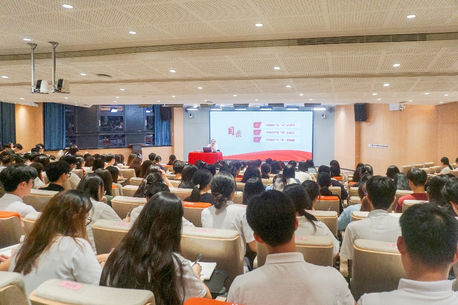 3044永利集团官网