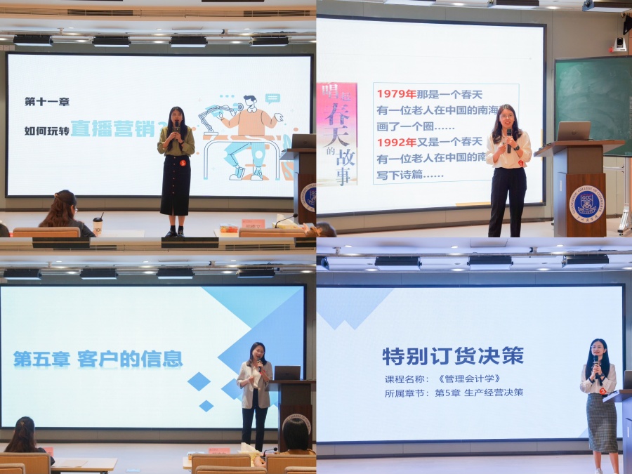 3044永利集团官网